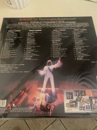 Bob Dylan The Complete Budokan 1978 4CD