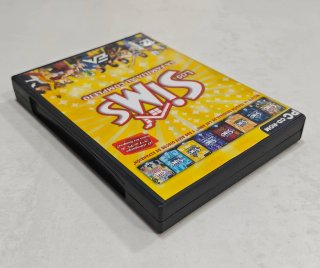 Los Sims: La Familia al Completo PC