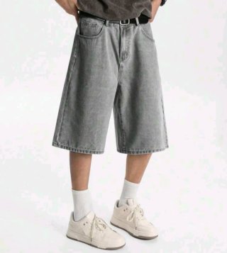 Pantalones cortos grises vaqueros