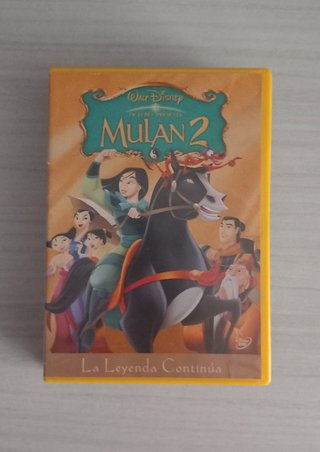 Mulan 2: La Leyenda Continúa DVD