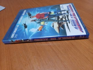 Blu-ray Aguila de Acero