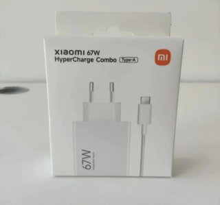 Cargador Xiaomi 67W HyperCharge