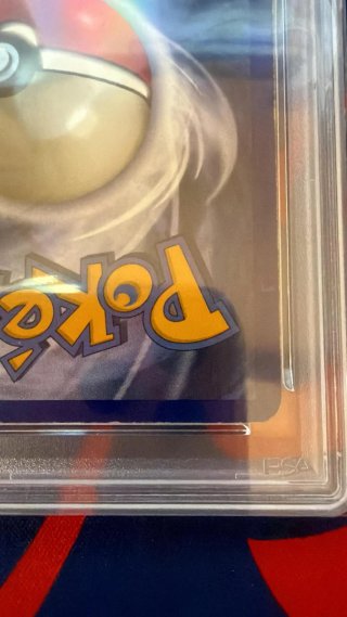 Blastoise Holo 1st Edition PSA 4 VG-EX