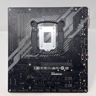 Placa Base + Procesador Intel i7-7700