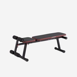 Banco de pesas y abdominales inclinable plegable Decathlon