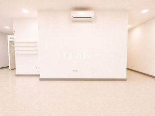 Local comercial en venta en Valterra - Altavista en Arrecife
