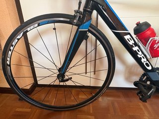 Bici da corsa B-PRO R100