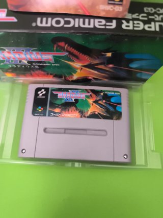 Gradius III Super Famicom Completo