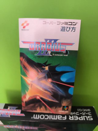 Gradius III Super Famicom Completo