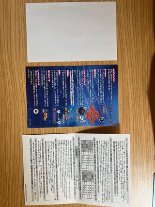 PS Vita Hatsune Miku Project DIVA X