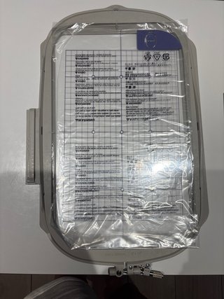 Máquina de bordar Brother V3
