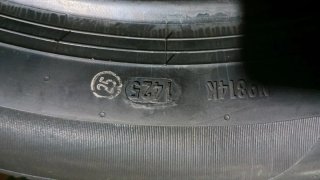 205/55 R17 95V PIRELLI POWERGY