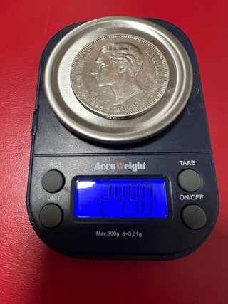 5 Pesetas Alfonso XII 1878, plata