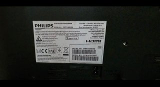 Tv Philips 22 pulgadas