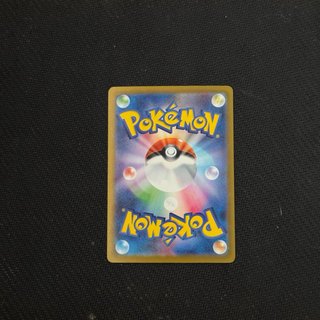 Team Rocket's Crobat ex - M2a - Japonês