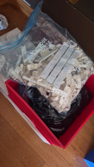 Scatole di Stoccaggio LEGO