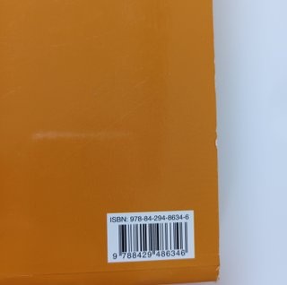 LECTURAS DE BUENA TINTA 5 PRIMARIA SANTILLANA