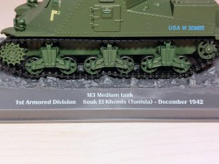 Maqueta Tanque 1/43 - M3 Lee