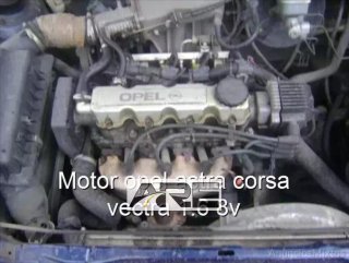 Motor opel astra corsa vectra 1.6 8v r_13407