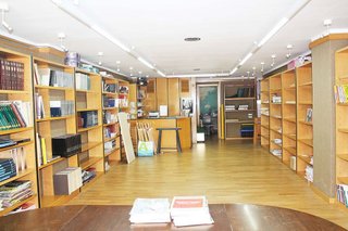 Local comercial en venta en Centre en Badalona
