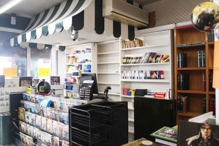 Local comercial en venta en Centre en Badalona