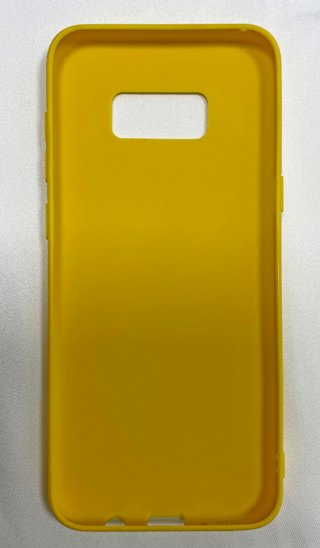 Custodia Samsung Galaxy S8 Plus - Nuova Gialla