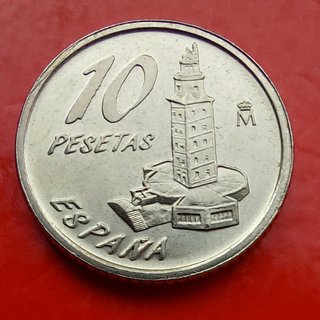 10 Pesetas 1996 SC Pardo Bazán Torre Hércules