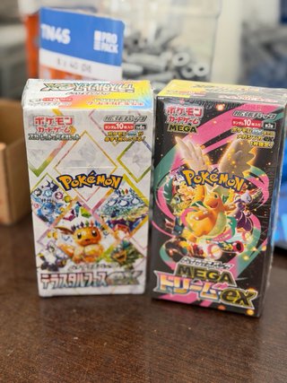 Lote Cajas Pokémon Mega Dream EX Japonés