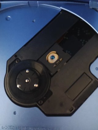 Discman Sony esp2