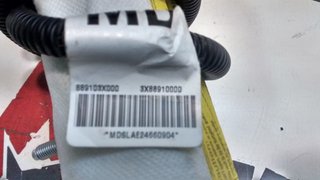 889103X000 AIRBAG ASIENTO IZQUIERDO HYUNDAI ELANTRA 2013-2014-2015-2016