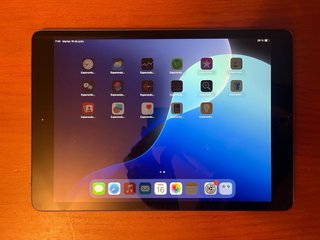 iPad 7ª Generación Plata