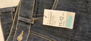Pantalón vaquero niño 11-12 años