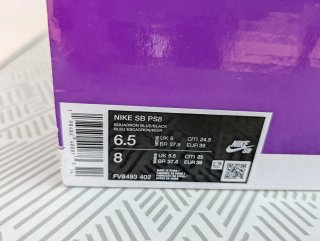 Nike SB PS8 T-39