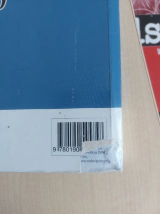 Lengua castellana y literatura I. Libro del est...