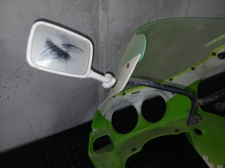 Carenado Delantero Kawasaki ZXR L 750