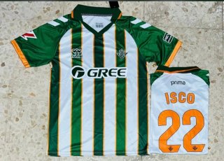 Camiseta Hummel Verde y Blanca