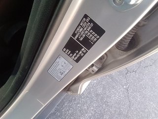 CUOTA 260€ - TUCSON 1.6 136CV Tecno Sky Safe Aut