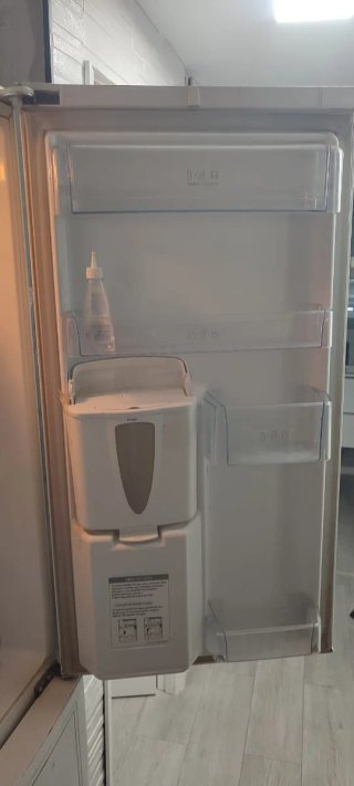 Frigorífico LG No Frost