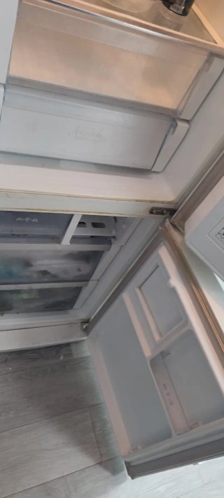 Frigorífico LG No Frost