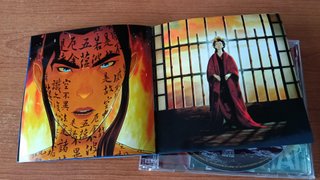 Banda Sonora Blue Eye Samurai (2023)