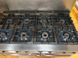 REBAJADO URGE VENDER!!Cocina Industrial Gas 8Fuego
