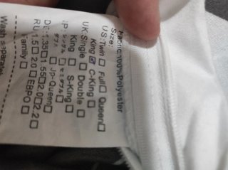 Funda Nórdica Hojas Gris y Blanco