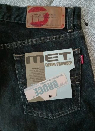 Jeans Met Taglia 48 nuovi