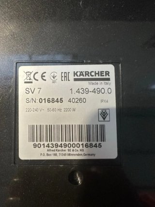 Kärcher Limpiadora de Vapor