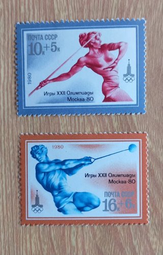 Sellos Juegos Olímpicos Moscú 1980