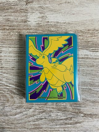 Fundas Dragonite Pokémon Selladas
