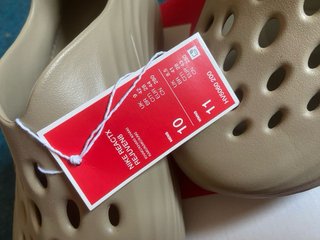 Nike ReactX Rejuven8 Beige Talla 44