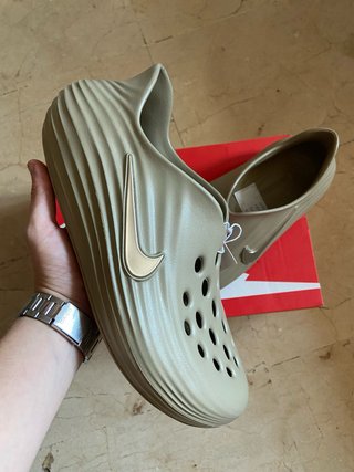 Nike ReactX Rejuven8 Beige Talla 44