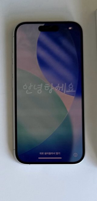 iPhone 12 Blanco