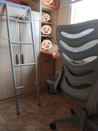 Habitación  Cortinas  Y luces